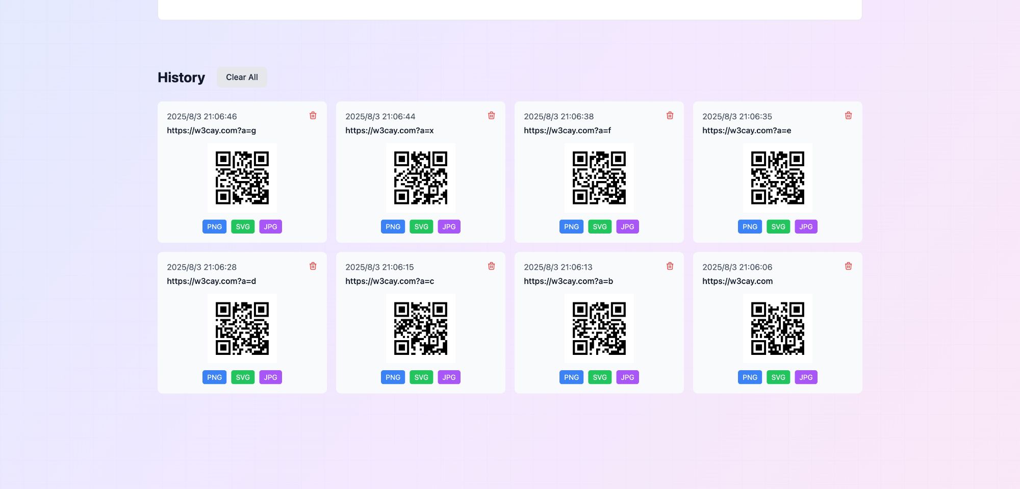 QrCay Website Homepage