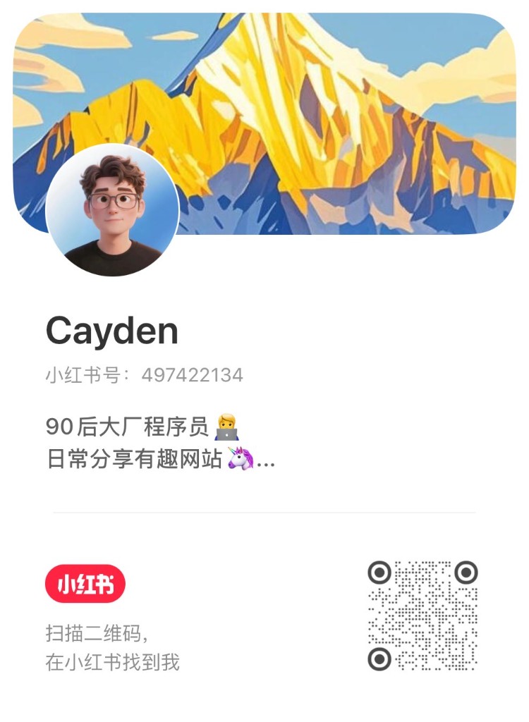 Xiaohongshu