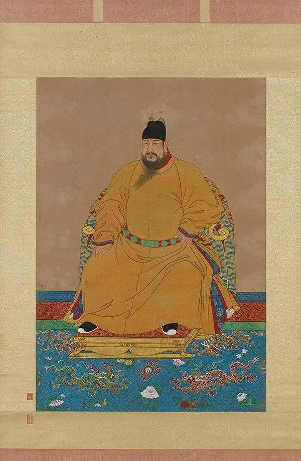 Emperor Renzong