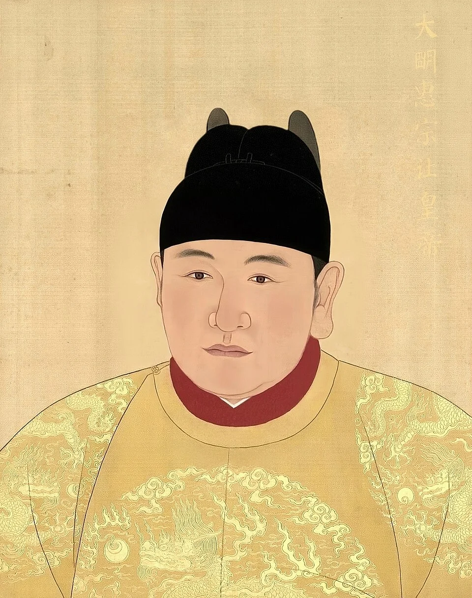 Emperor Hui