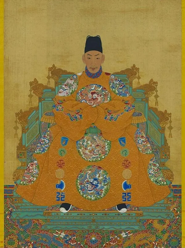 Emperor Wuzong